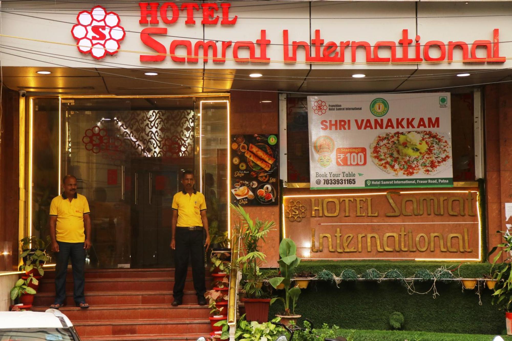 Hotel Samrat International Patna  Luaran gambar
